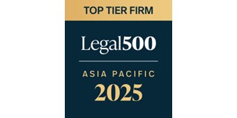 The Legal 500 Asia Pacific 2025