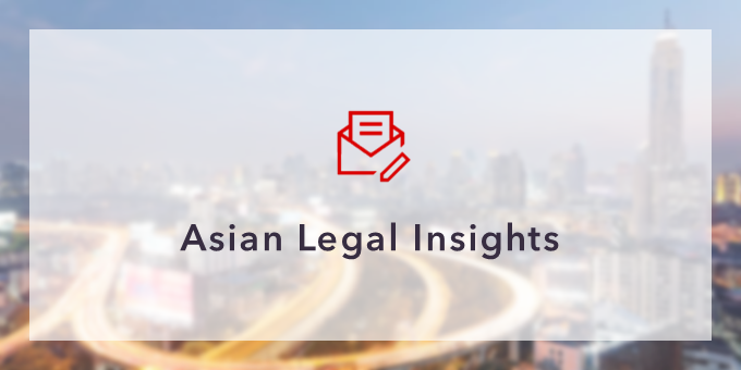 Asian Legal Insights
