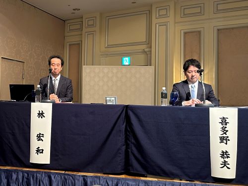 林宏和弁護士と喜多野恭夫弁護士の登壇風景
