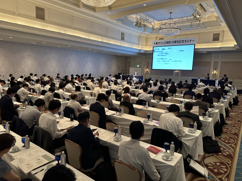 M&Aの最前線セミナーの会場内の様子