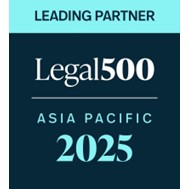The Legal 500 Asia Pacific 2025 (LEADING PARTNER) The Legal 500 Asia Pacific 2025 (LEADING PARTNER)