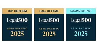 The Legal 500 Asia Pacific 2025