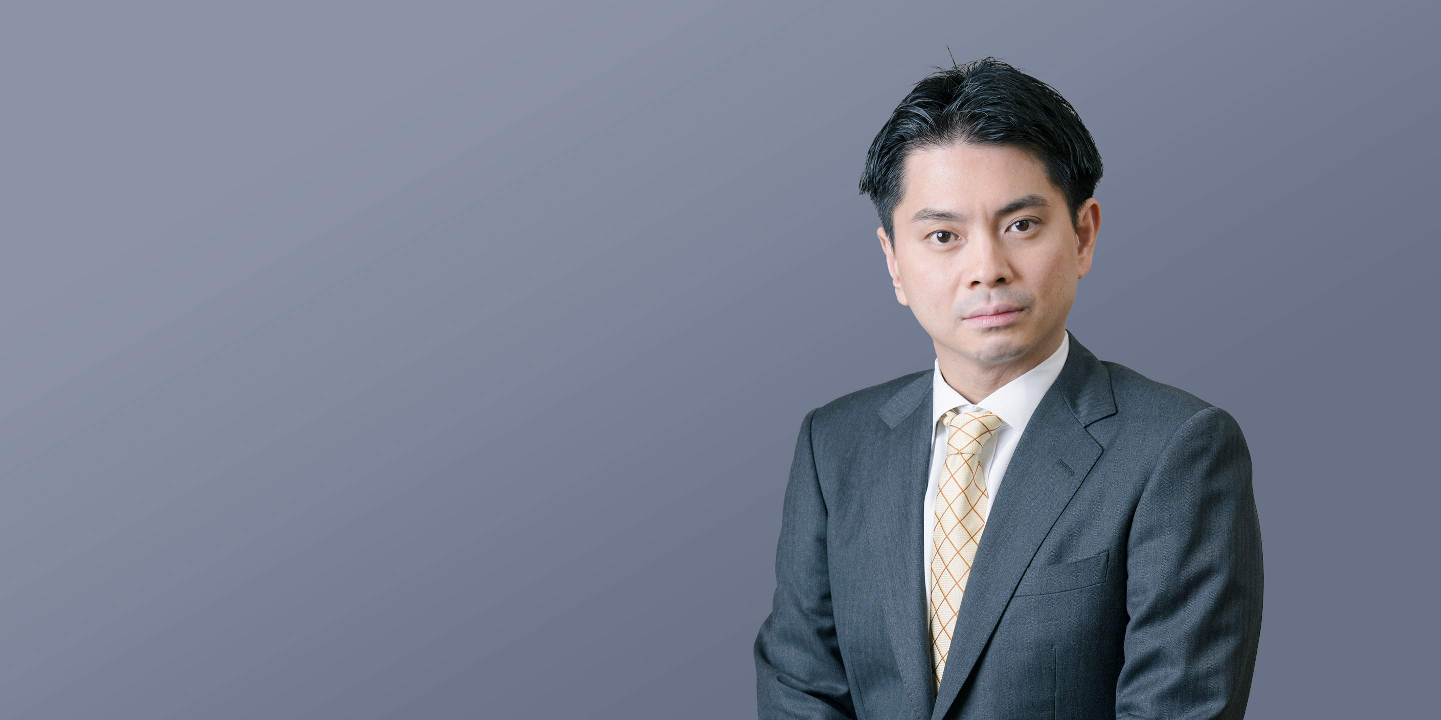 御代田 有恒