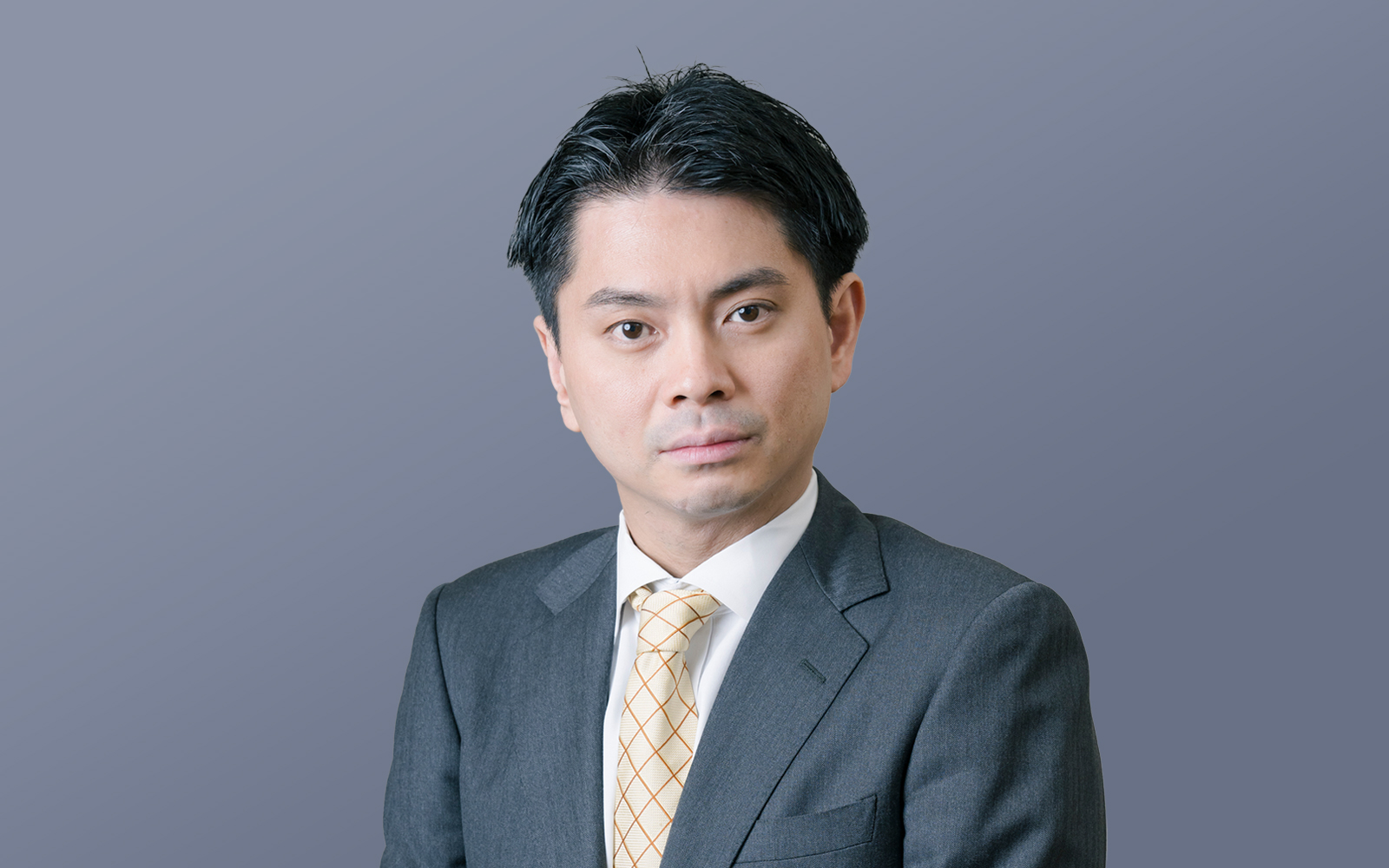 御代田 有恒