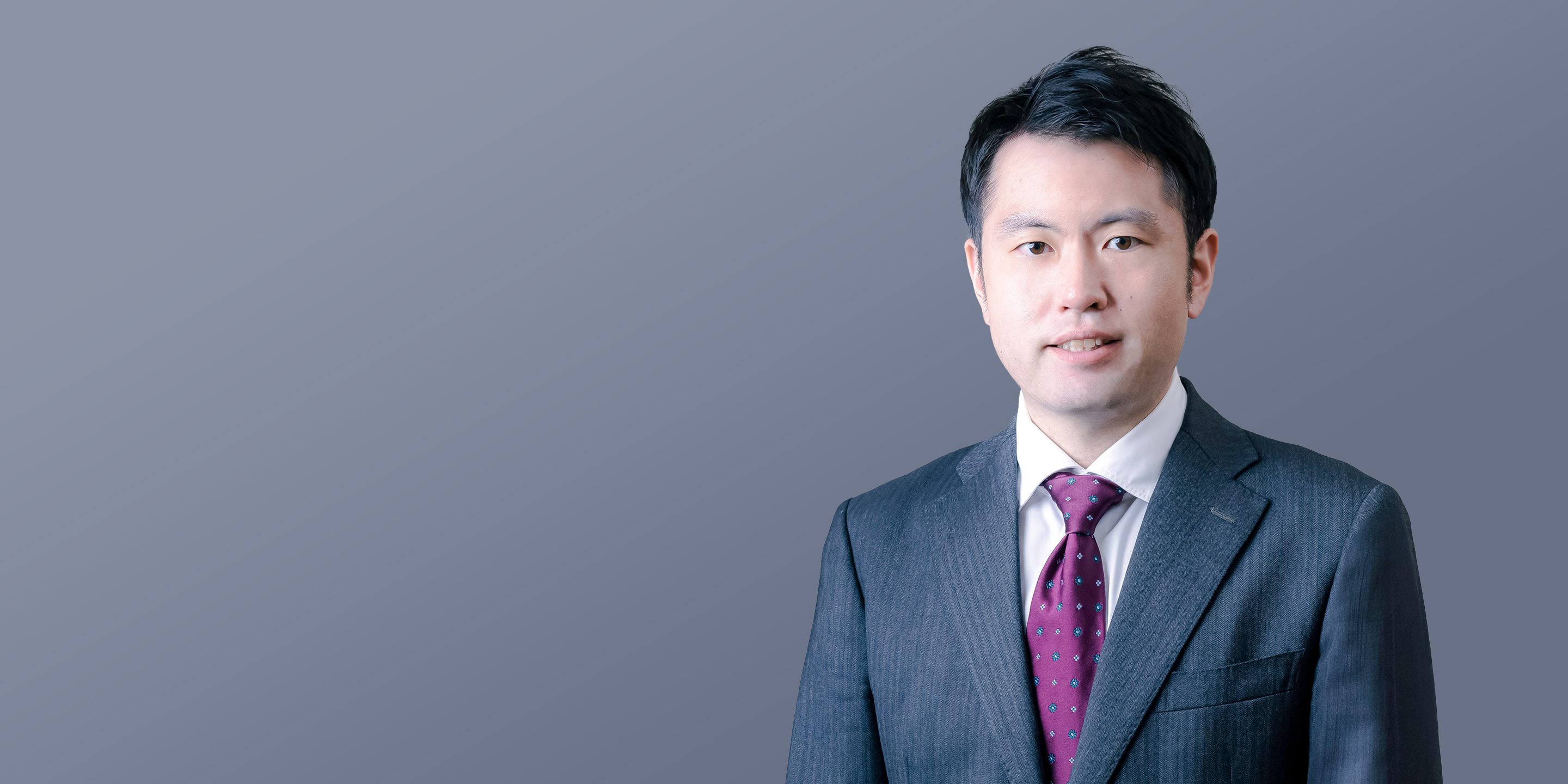 邉 英基