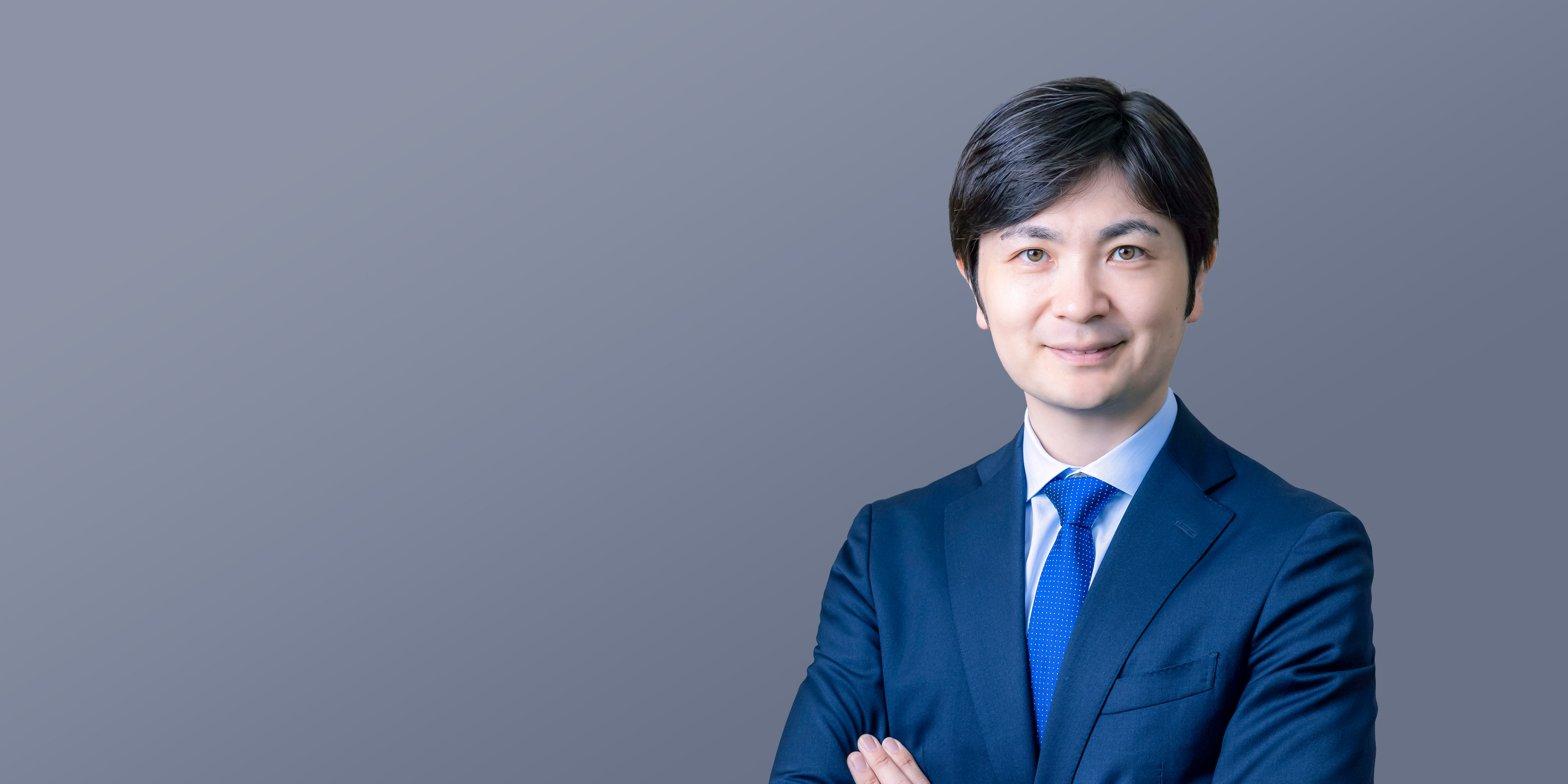 羽深 宏樹
