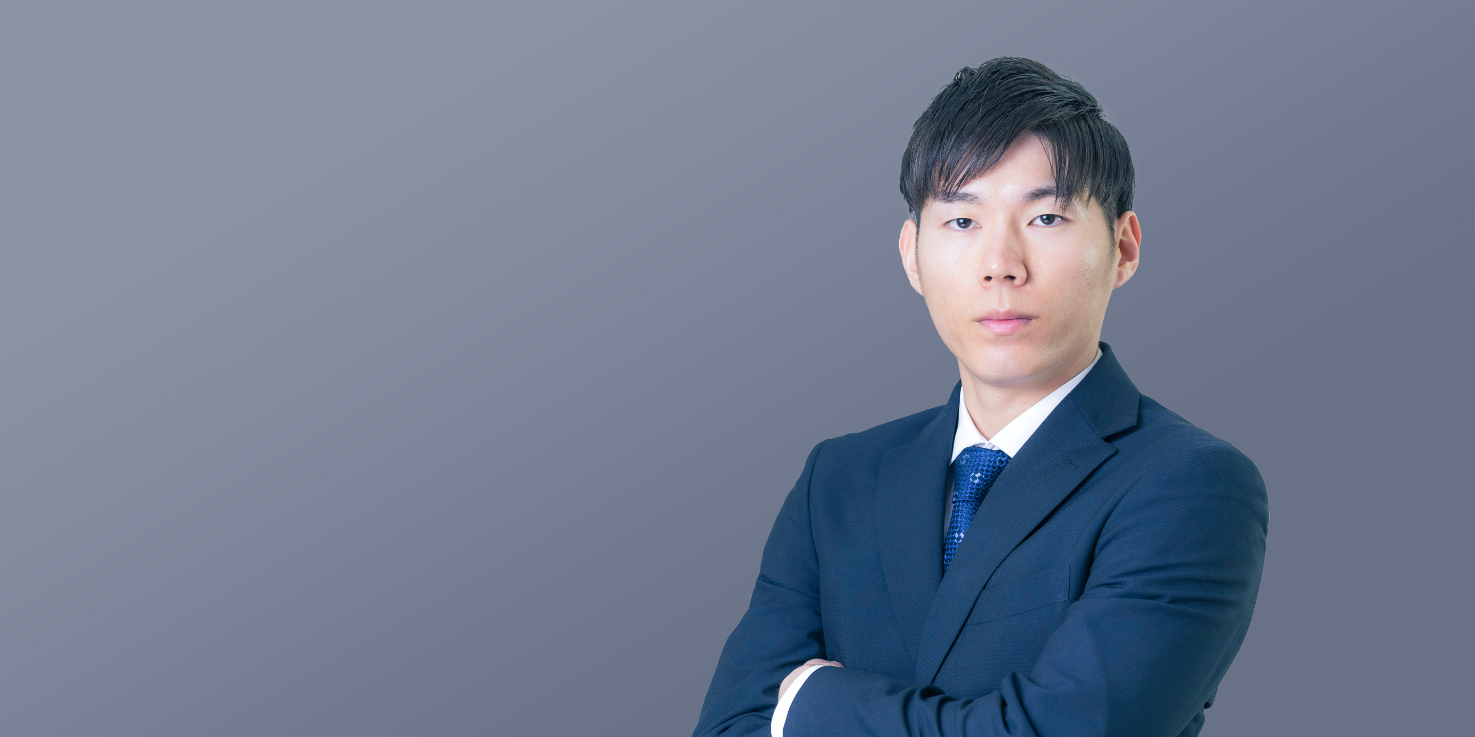 中矢 仁武