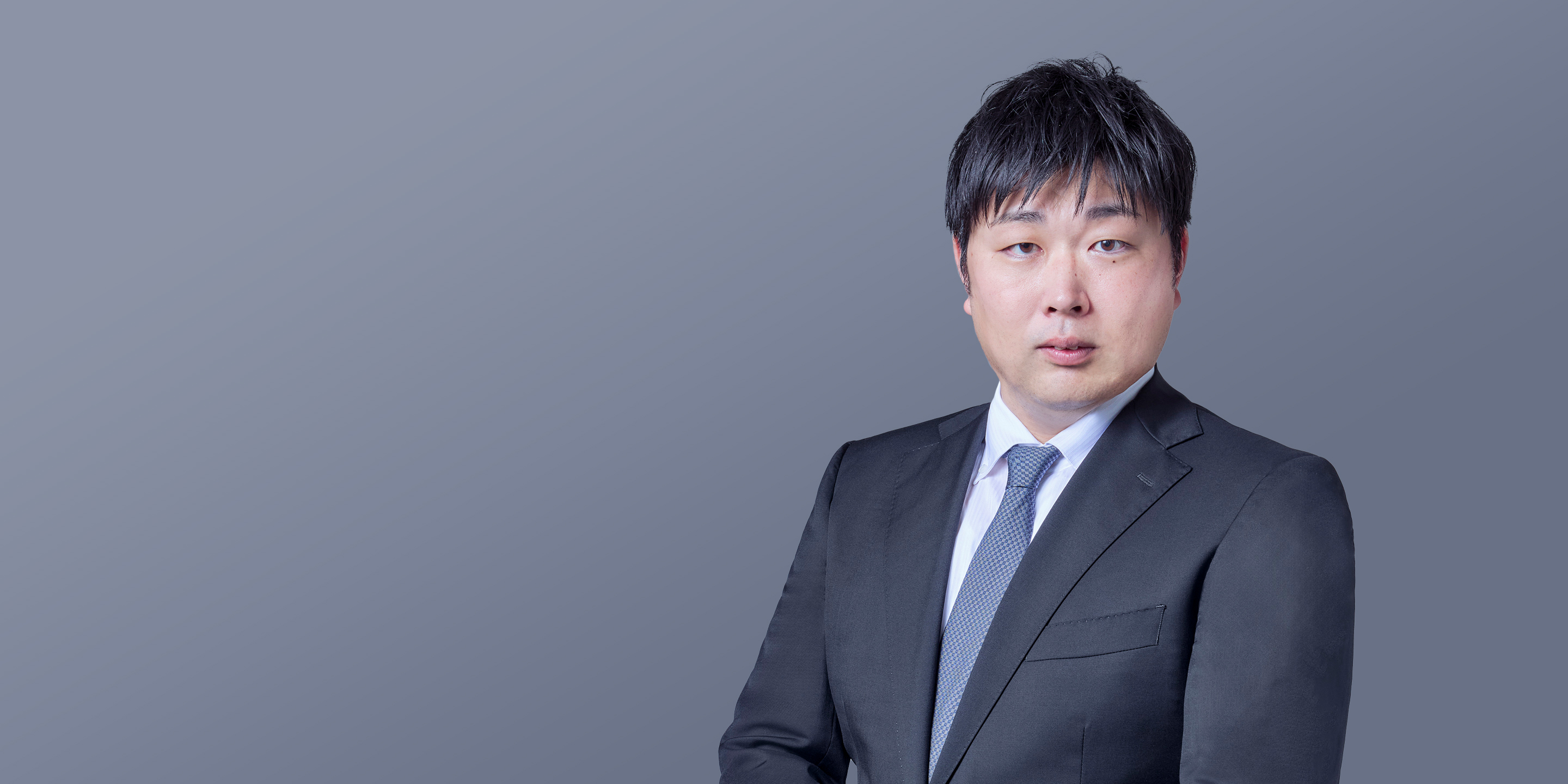 Shingo Ushirogata
