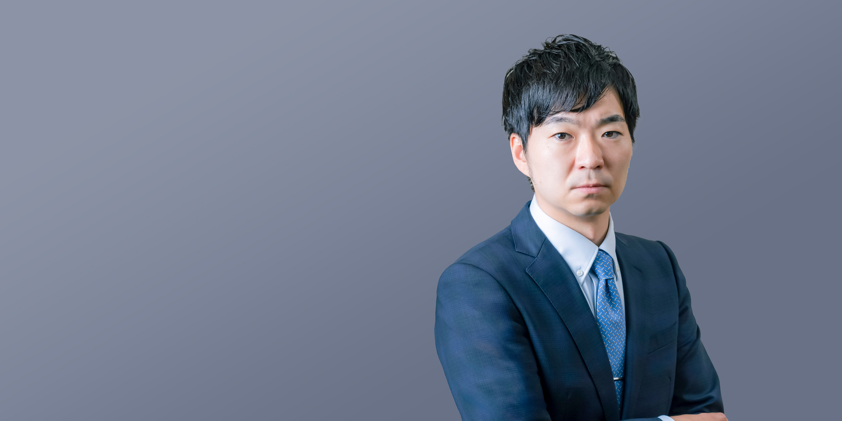 白井 俊太郎
