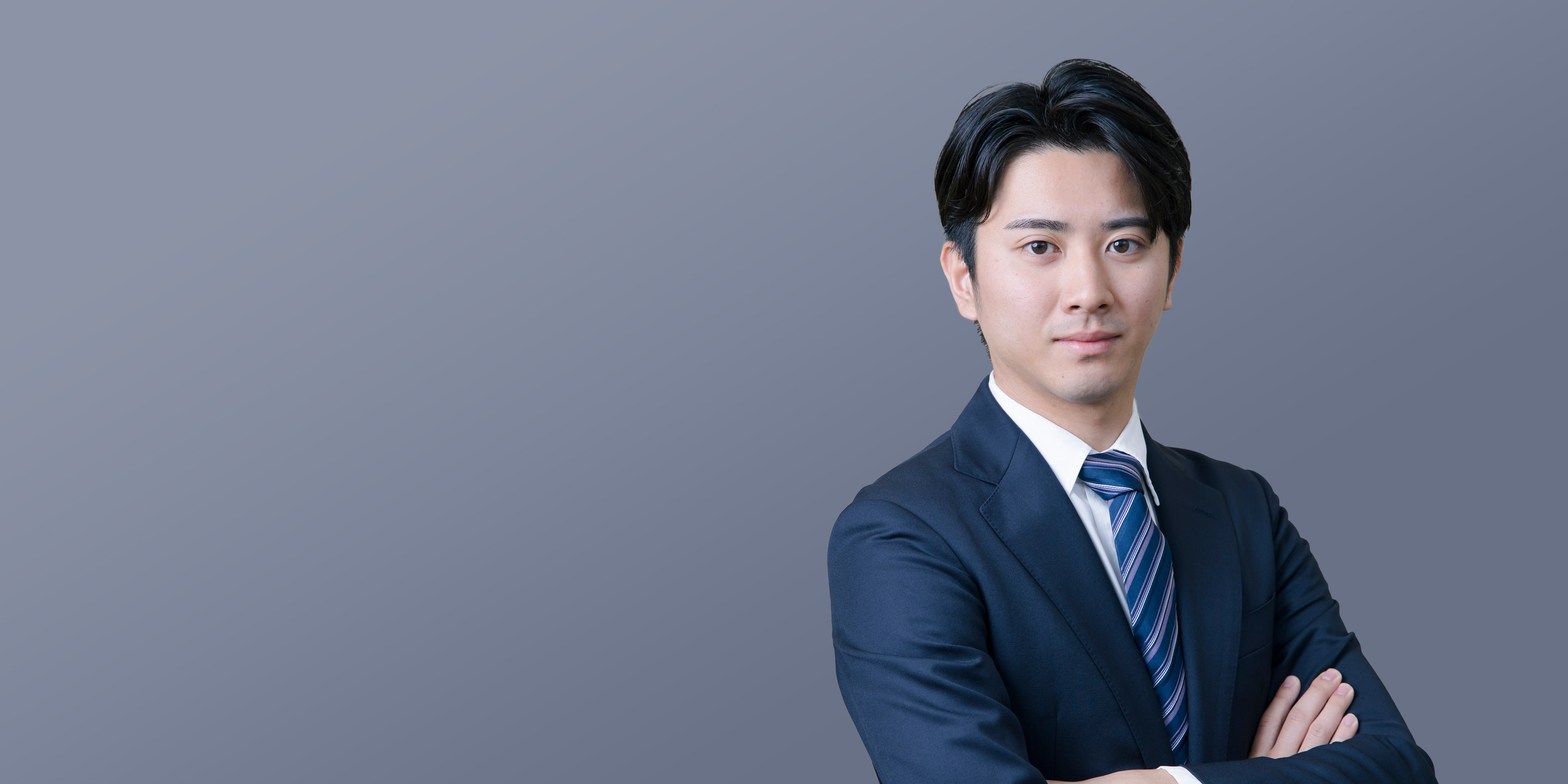 山下 泰周