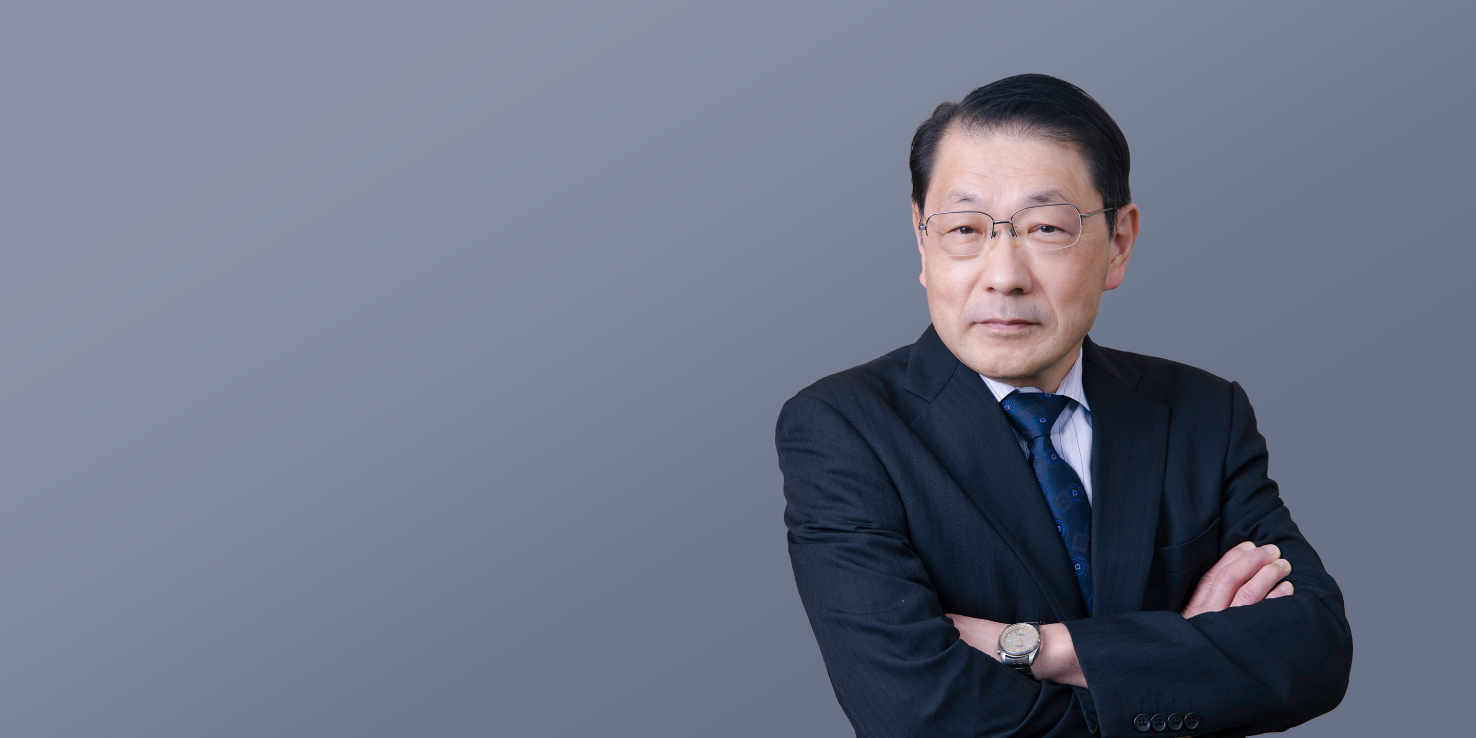 村田 渉
