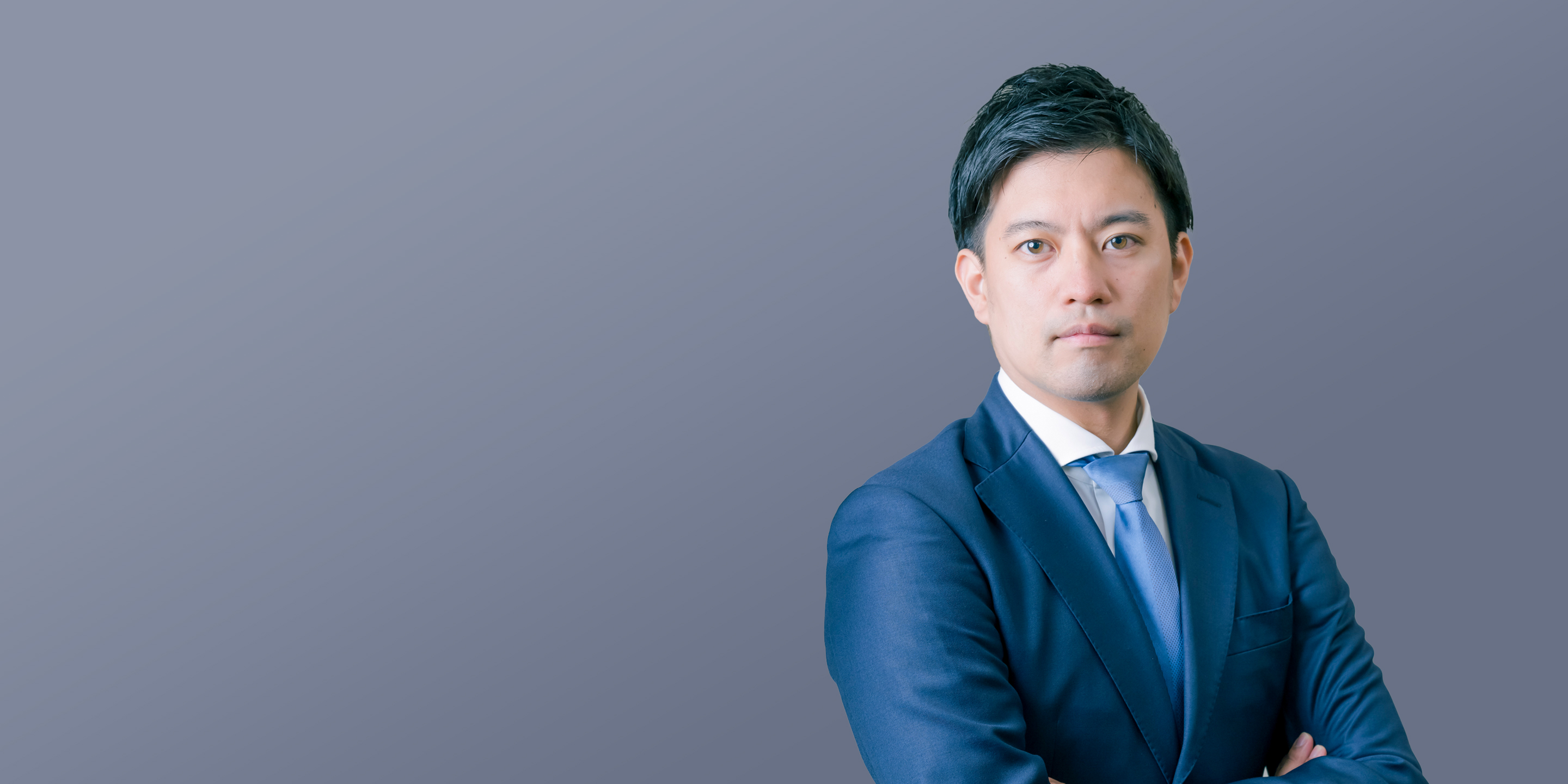 伊藤 雄馬
