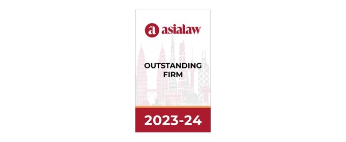 asialaw 2024 asialaw 2024